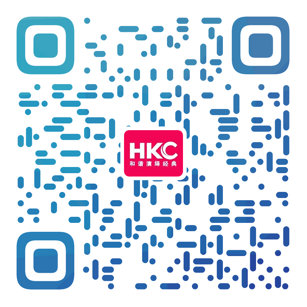 HKC