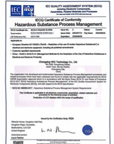 QC080000 Hazardous Substance Certificate QC080000 Hazardous Substance Certificate