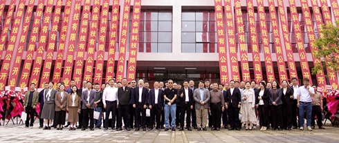 HKC's Guizhou Factory Officially Commences Production, Empowering New Development in the E-paper Industry