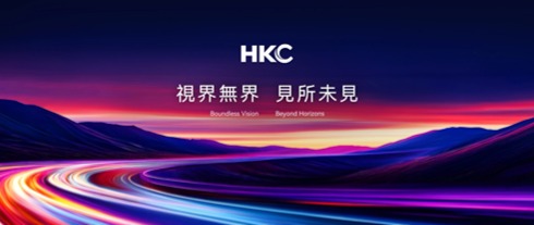 HKC showcases its full range of cutting-edge display technologies at Computex 2025 Taipei, setting a new benchmark for visual experiences